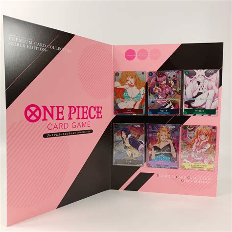 Les belles cartes japonaises – tokyocards.